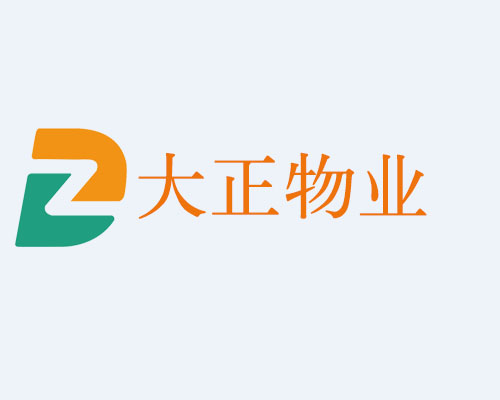 智能貨架專區(qū)